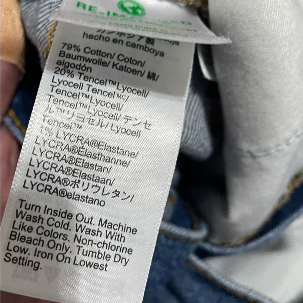 J Crew Essential Straight Jean | women’s 28 - Picture 3 of 4